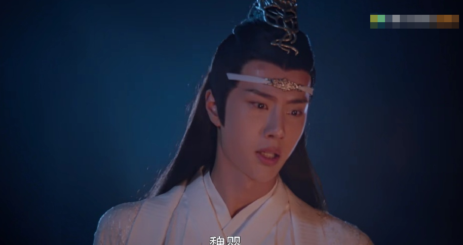 魏无羡被温晁推入玄武洞,蓝忘机明明腿伤在身,却第一个到达洞底