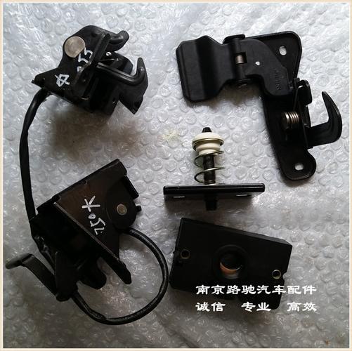 适用于荣威名爵mg6盖锁块盖锁机构锁机锁扣其他