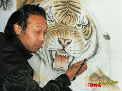 中国书画职称润格评定中心,书画市场,书画润格,中国润格,润格评估