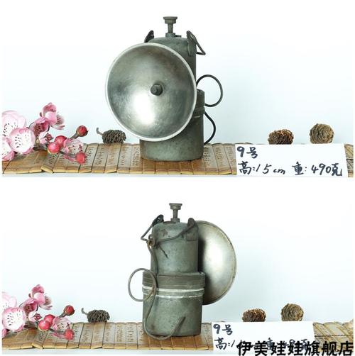 老物件古玩老嘎斯灯瓦斯灯电石灯提灯民俗老物件收藏品铜铁质矿灯古玩