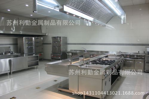 厂家直销,酒店厨具 酒店饭店工厂公司厨房设备,燃气双头大锅灶