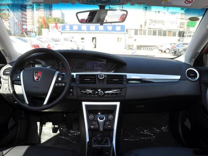 上汽荣威 - 荣威550 - 内饰图库 - 第一车网