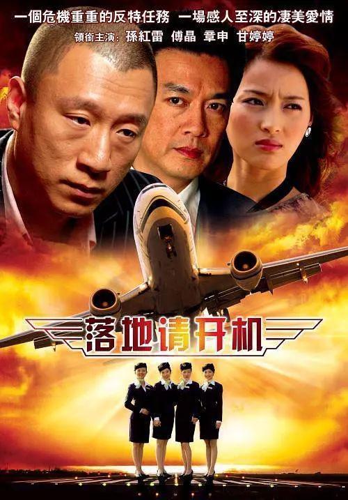 影响至今的10部黑帮题材电视剧,每一部都 触目惊心!