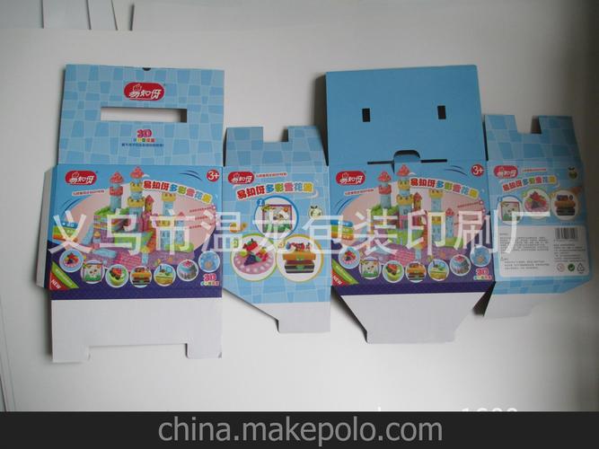 厂家定做各种玩具瓦楞纸盒 瓦楞包装盒子 彩盒 礼品盒