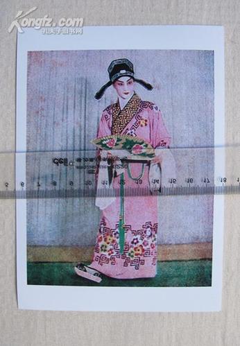 言清卿,余之  著/ 文汇出版社/ 2009-08/ 平装 星空旧书店 湖南省长沙