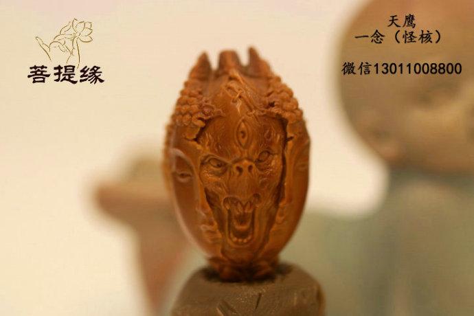 菩提缘精品核雕关注了解更多天鹰关公