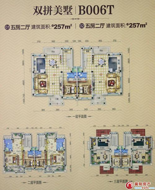 襄阳碧桂园户型图_襄阳房产网