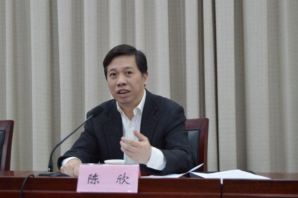 绍兴市委常委,市纪委书记陈欣