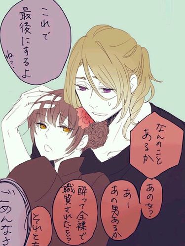 【aph】美食组(仏耀)同人图(1)