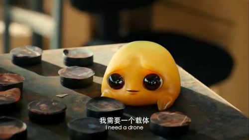 执导科幻网剧《蛋黄人》将登录爱