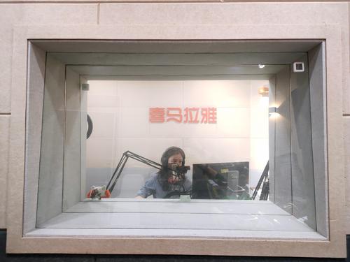 一刀苏苏的圈圈儿