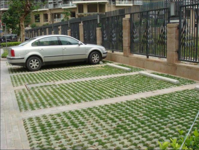 铜仁跃鑫环保建材有限公司 同仁透水砖 铜仁透水地坪