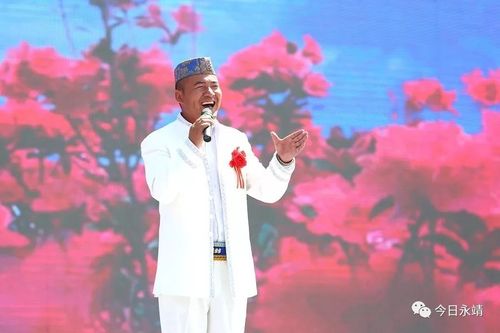 吴玉兰在演唱青海花儿歌唱家田贵年在演唱青海花儿歌唱家昝万亿在演唱