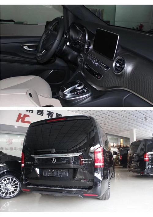 奔驰v250d柴油四驱版天津港现车最新报价优惠促销