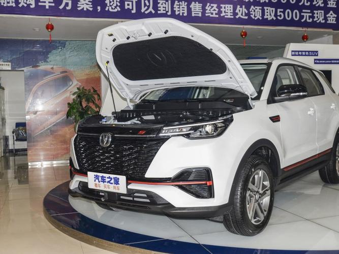 长安汽车 长安cs55plus 2021款 蓝鲸版 1.5t 手动豪华型