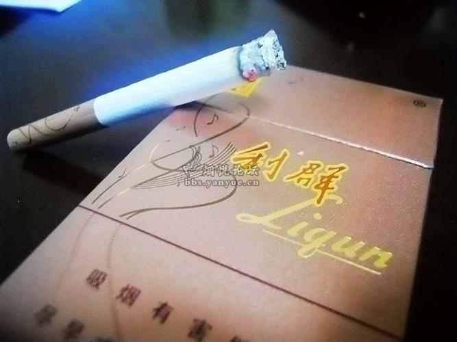 69 逍遥利群   *** 吸烟有害健康,本站含有烟草内容,不欢迎未成年人