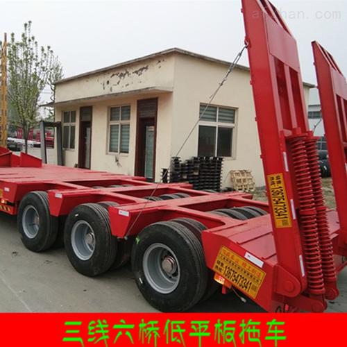 山东厂家三线六桥平板运输车 2021年价格起落不定