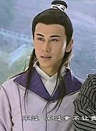 杨门虎将演员表