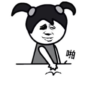 金馆长双马尾拍桌子 - 表情包在线制作