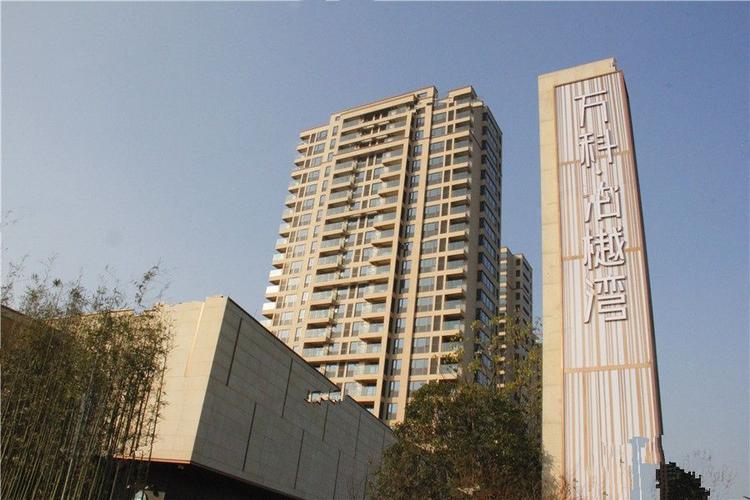 2020嘉兴国际商务区万科泊樾湾售楼处电话地址!图文解析!【官网】