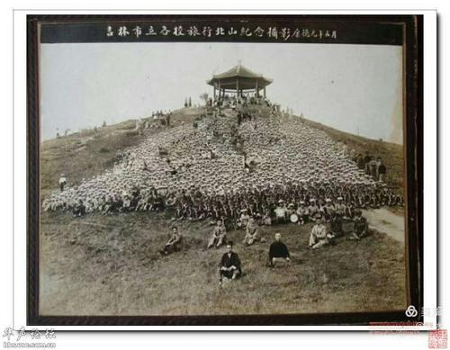 吉林市珍贵老照片