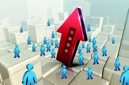 年后需求大量释放,购房竞争激烈