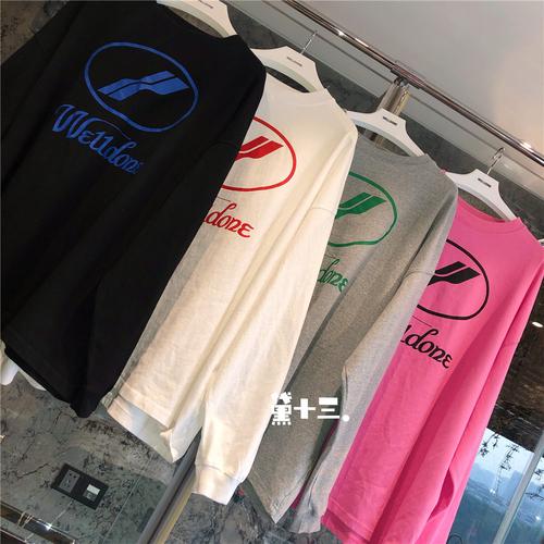 【接触原装】杨幂同款we11done卫衣os百搭大字母logo圆领长袖t恤