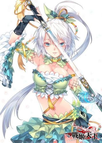 战姬天下