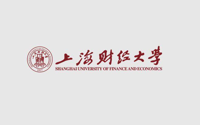 上海财经大学mpacc(会计硕士)近年来录取情况分析