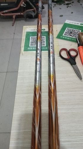 qxwjtyjd  10分  处理两根鱼竿龙纹鲤四代一根5.4一根6.