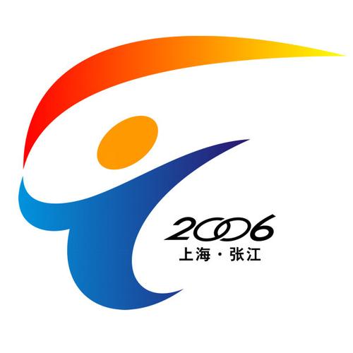 开拓奋进