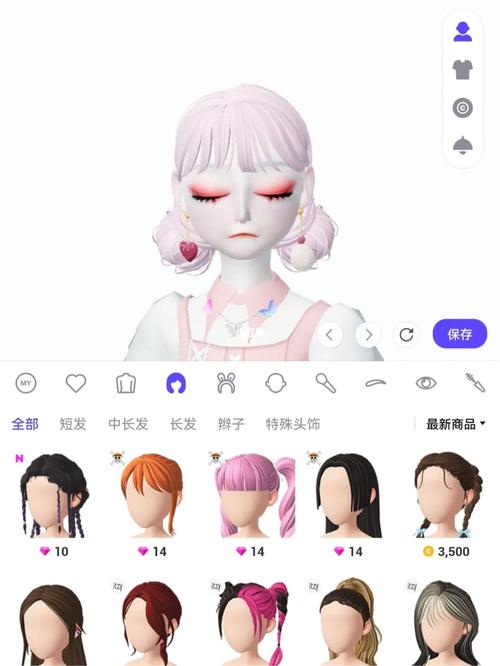 崽崽捏脸_手机游戏_游戏_手机游戏