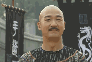 清朝贪官他排第三,手握兵权第一,和珅在他面前就是小丑