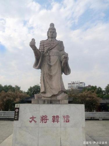 韩信血气方刚,天资聪慧,随身还有一把宝剑,为何还受胯下之辱?