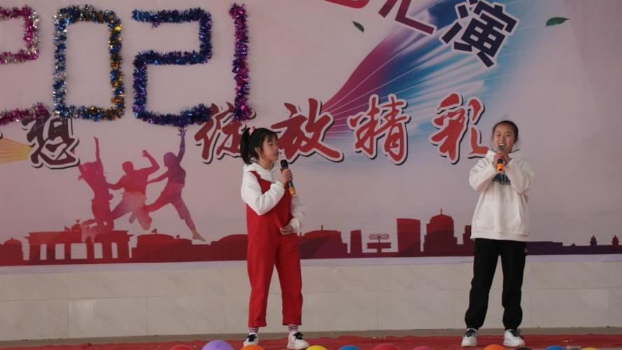 欢歌曼舞庆元旦 魏中师生展风采——魏家桥中学元旦文艺汇演
