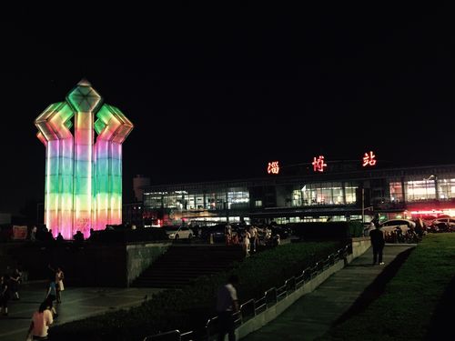 淄博火车站夜景