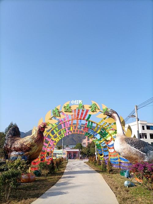 七彩农庄_大水坑旅游公共厕所自由行热门攻略_七彩农庄_旅游_风景