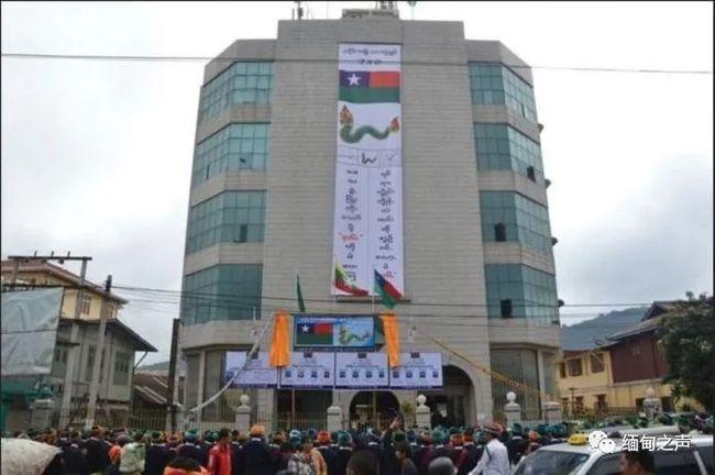 缅甸东枝市pno总部办公室发生爆炸