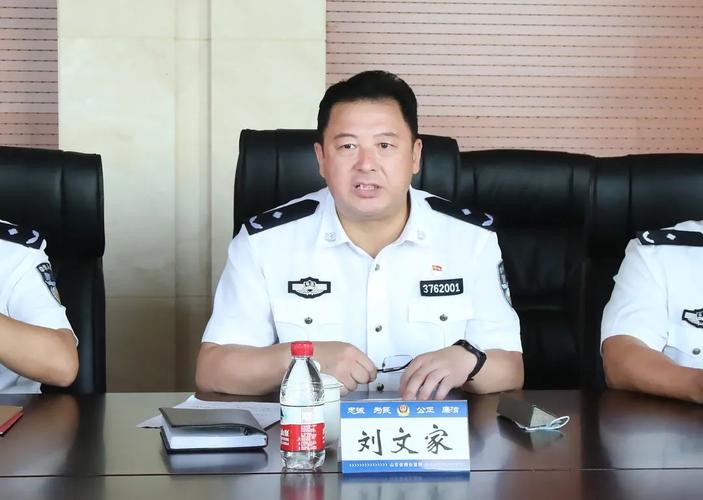 【教育整顿进行时】省政法队伍教育整顿第六指导组到烟台监狱督导"
