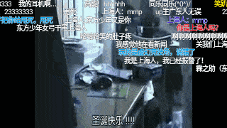 已31岁的鬼畜明星"德国boy",观看了自己12年前的成名视频