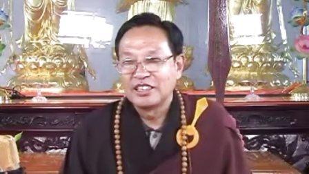 犟牛居士明常住真心修普贤十愿