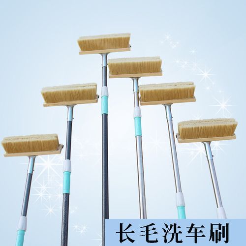 货车客车大巴加长洗车拖把毛刷刷子