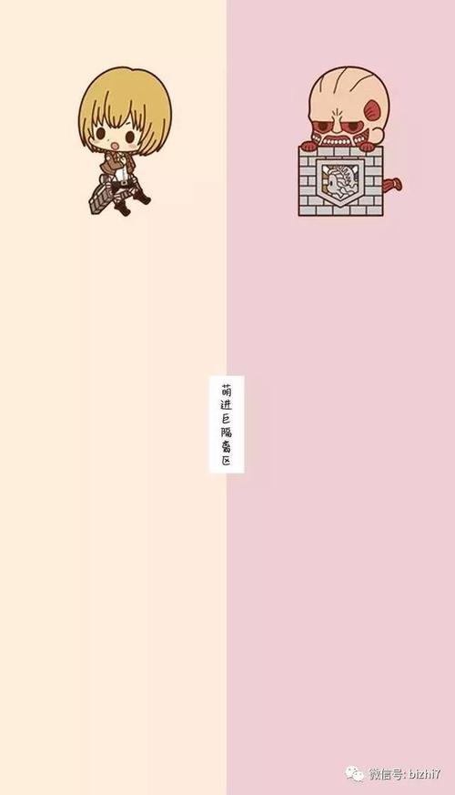 情侣背景皮肤_动漫皮肤背景_手机qq背景皮肤_qq聊天