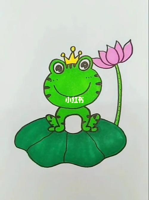 幼儿园简笔画～小青蛙90_简笔画_小青蛙_幼儿园_画个简笔画_文化