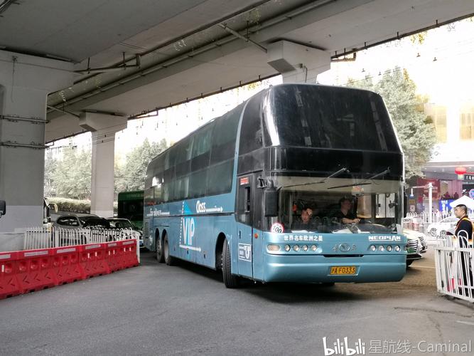 三层卧铺之旅沈海高速上不灭的传奇