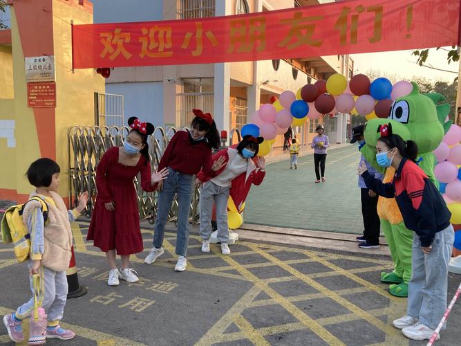 不负春光 温暖前行——定安县机关幼儿园开学第一天