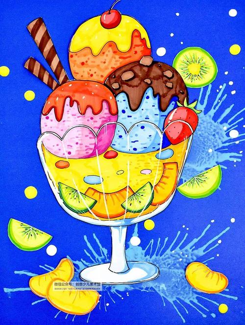 教程|儿童画的色彩练习–夏天美味的冰淇淋!
