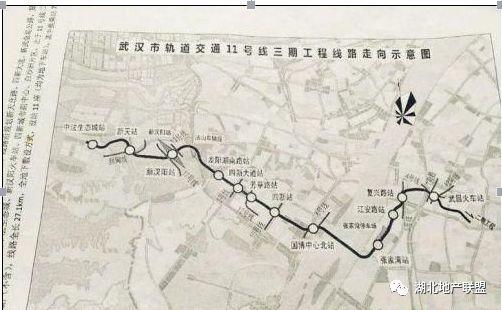 蔡甸地铁预计2019年通车!蔡甸楼市将在武汉崭露头角?
