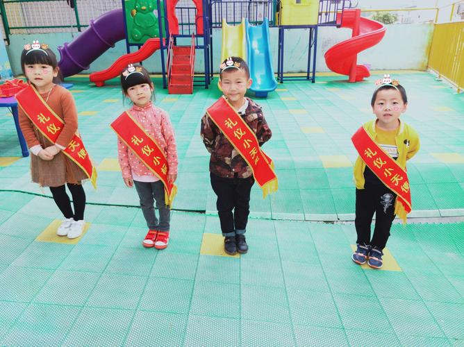 文明礼仪之星------星光幼儿园开展"礼仪小标兵"主题教育活动 写美篇