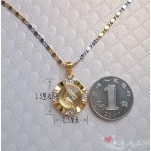 时来运转彩金项链吊坠十二生肖